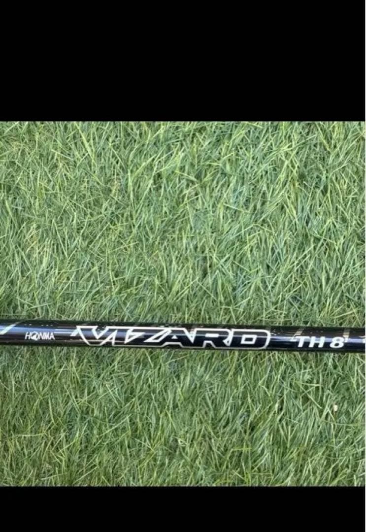 TW757 ユーティリティクラブ VIZARD TH8