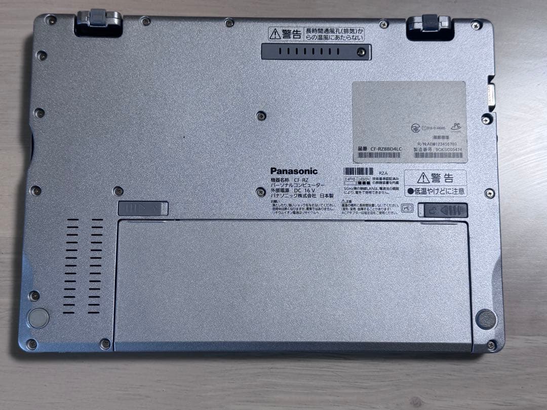 【希少】Let's Note CF-RZ8 m3-8100Y 2in1