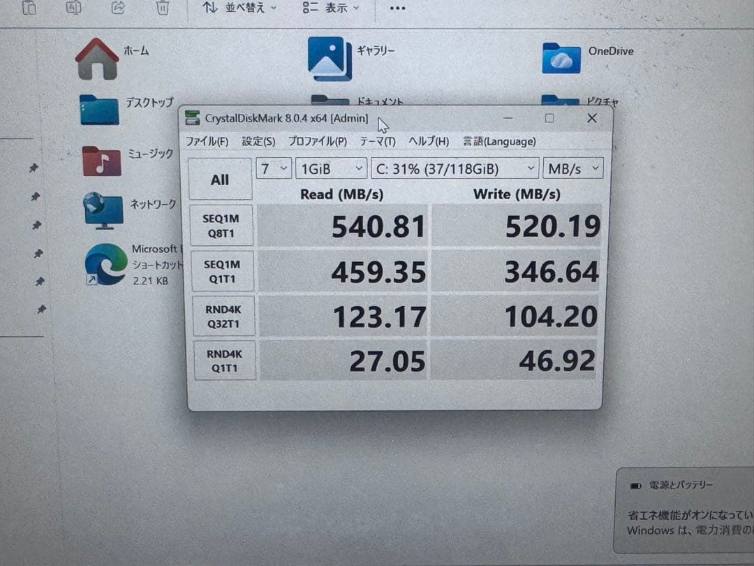 【希少】Let's Note CF-RZ8 m3-8100Y 2in1