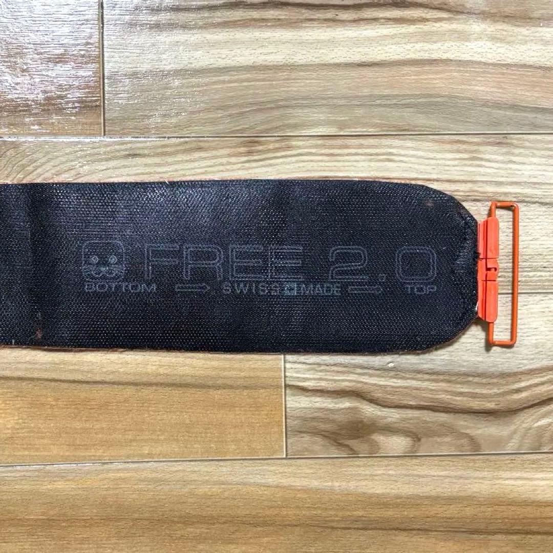 POMOCA FREE 2.0 スキーシール バックカントリー スキン