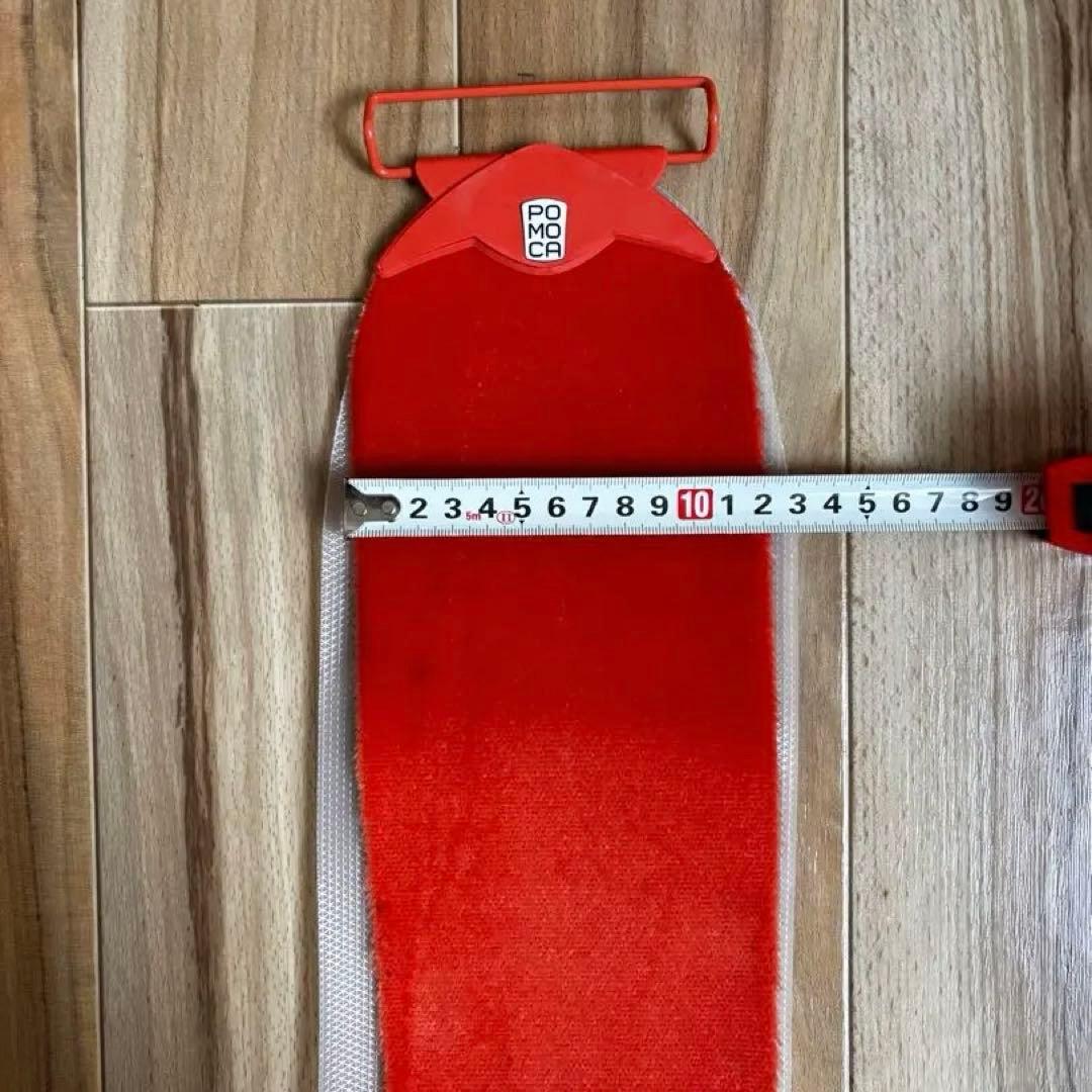 POMOCA FREE 2.0 スキーシール バックカントリー スキン