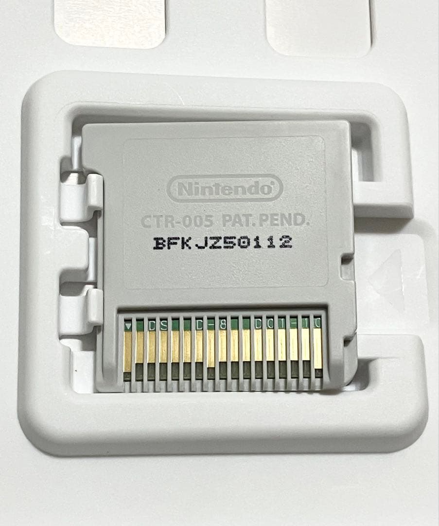 セガ3D復刻アーカイブス1&2ダブルパック