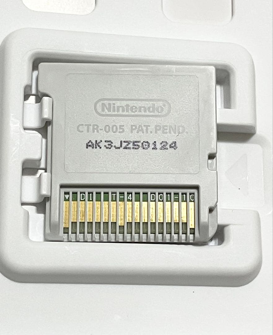 セガ3D復刻アーカイブス1&2ダブルパック