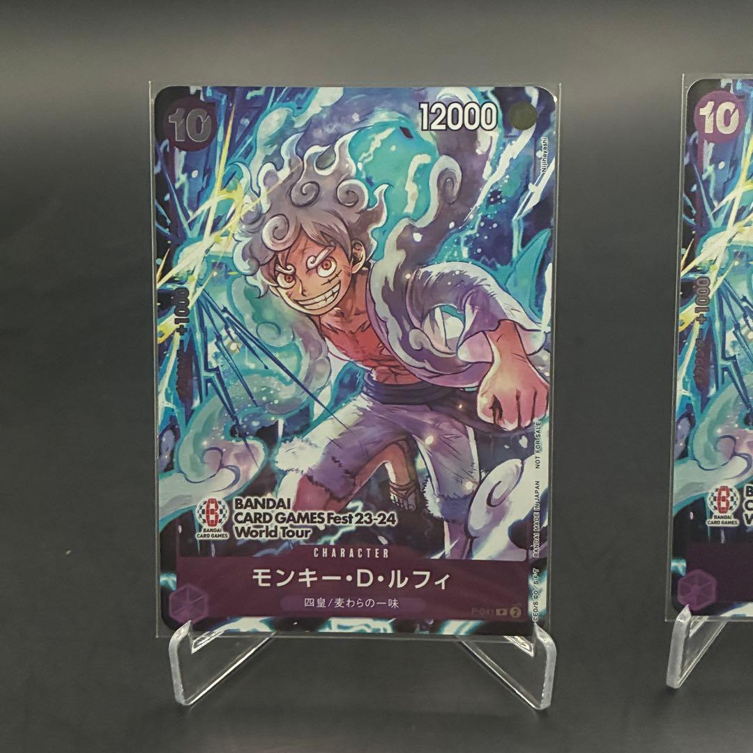ワンピースカード　　p-41 モンキー・D・ルフィ　 ニカ　プロモ4枚