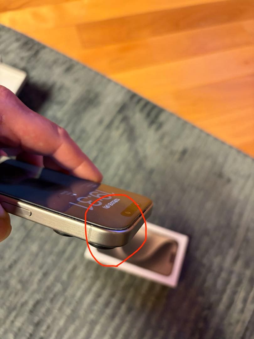 Apple iPhone 15 Pro ナチュラルチタニウム　128GB 本体