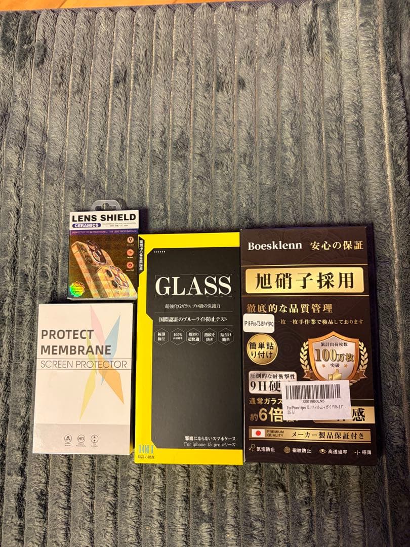 Apple iPhone 15 Pro ナチュラルチタニウム　128GB 本体