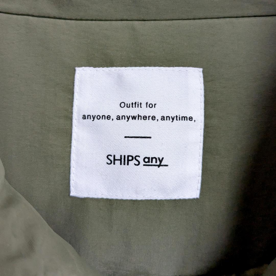 良品 24AW SHIPS any: サーモライト(R) スタンド ブルゾン