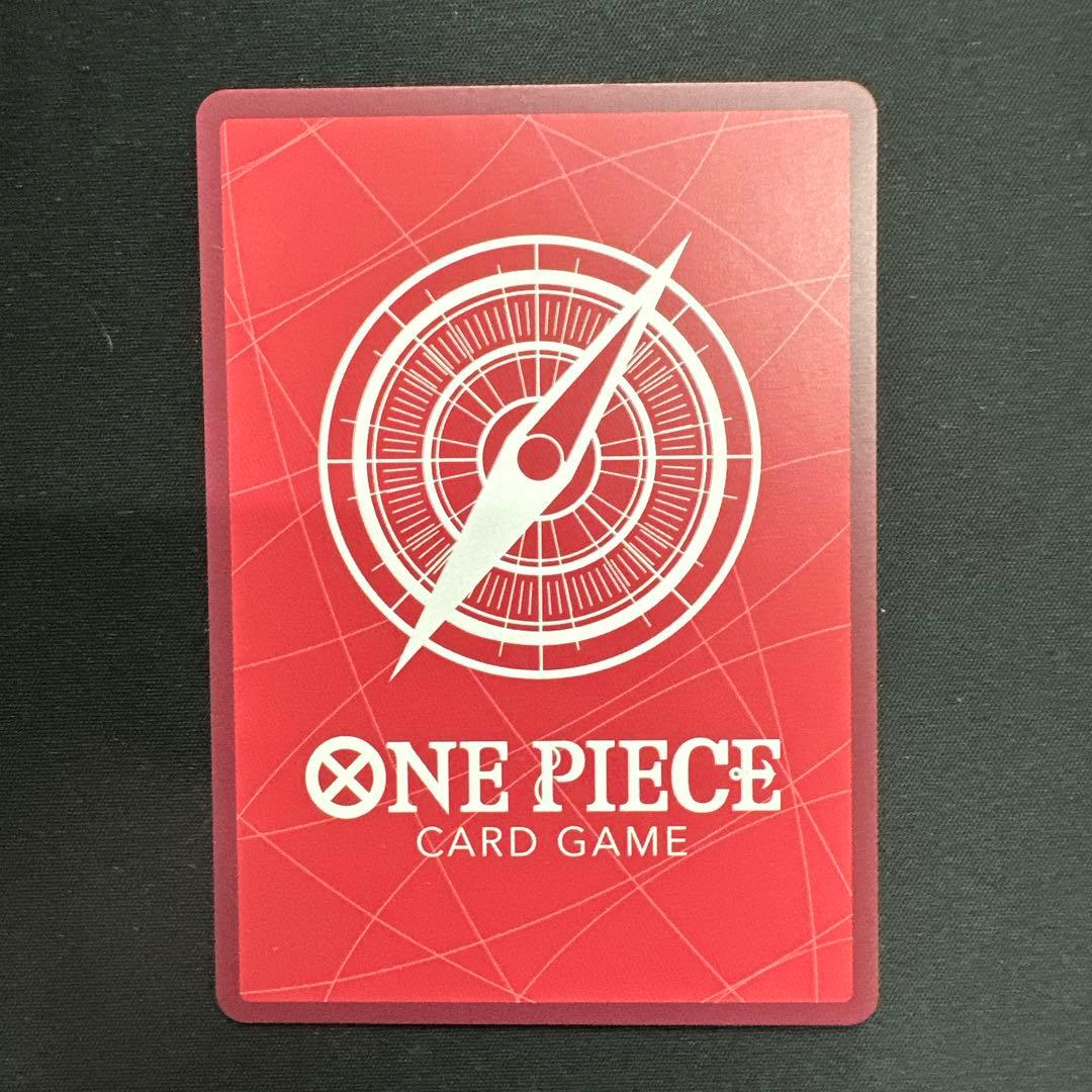 常識的な、値段交渉受付⭕️ボア・ハンコック リーダーカード 5000