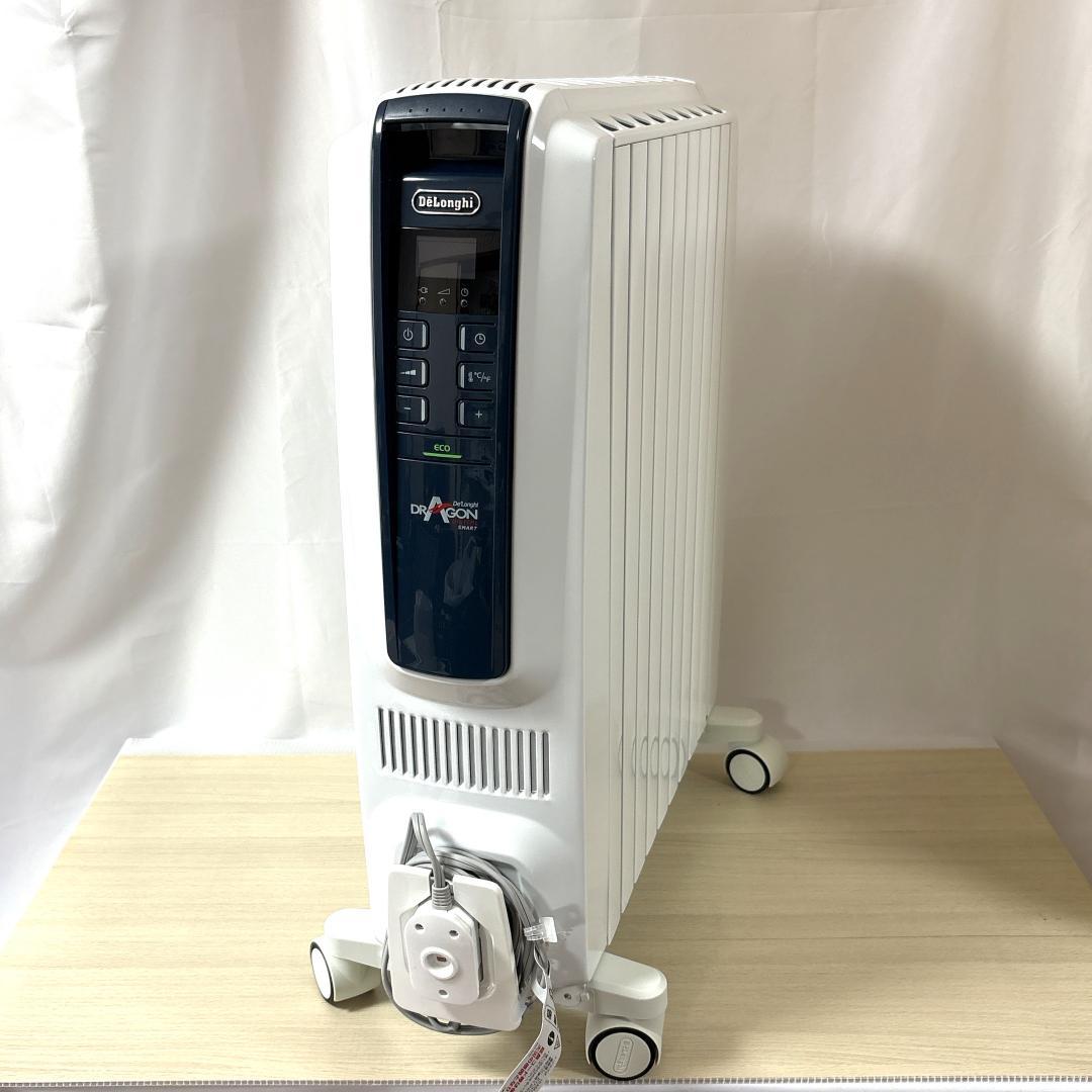 DeLonghi デロンギ QSD0915-BL オイルヒーター