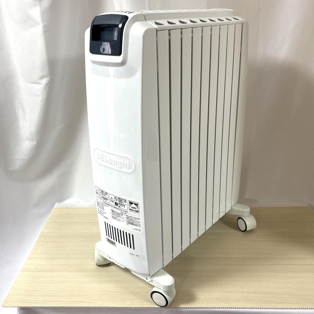 DeLonghi デロンギ QSD0915-BL オイルヒーター