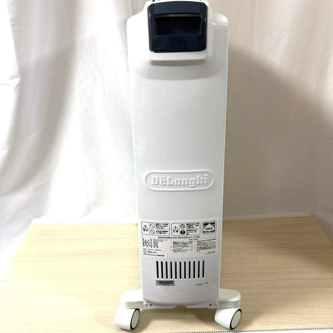 DeLonghi デロンギ QSD0915-BL オイルヒーター