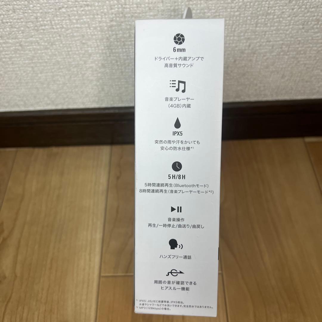 audio-technica ATH-SPORT 90BT ワイヤレスイヤホン