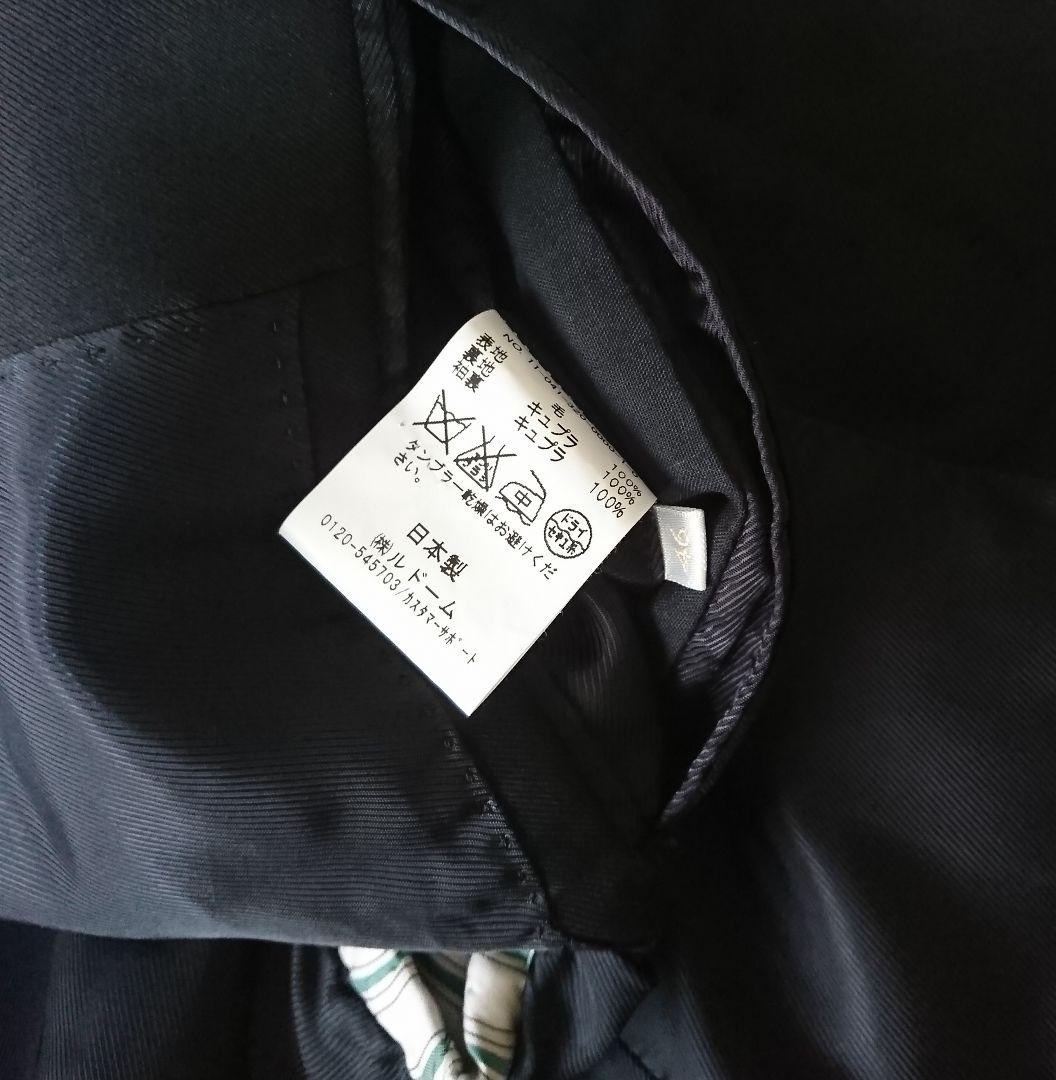 エディフィス✨セットアップスーツ 46 カノニコ フォーマル 黒 シングル 2B