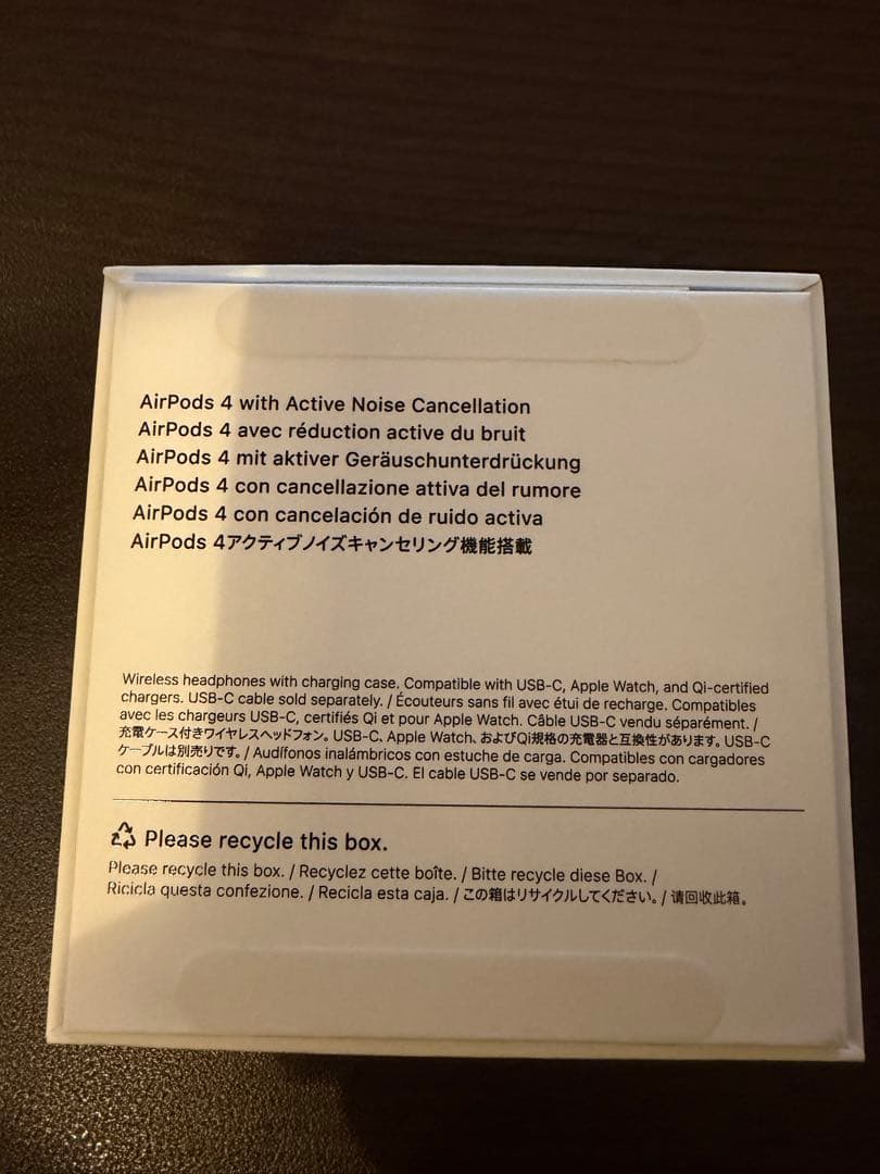 Apple Airpods 第4世代　ノイズキャンセリング付き