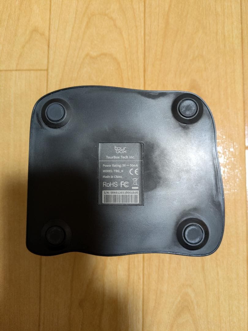 TourBox　ブラック　初期モデル