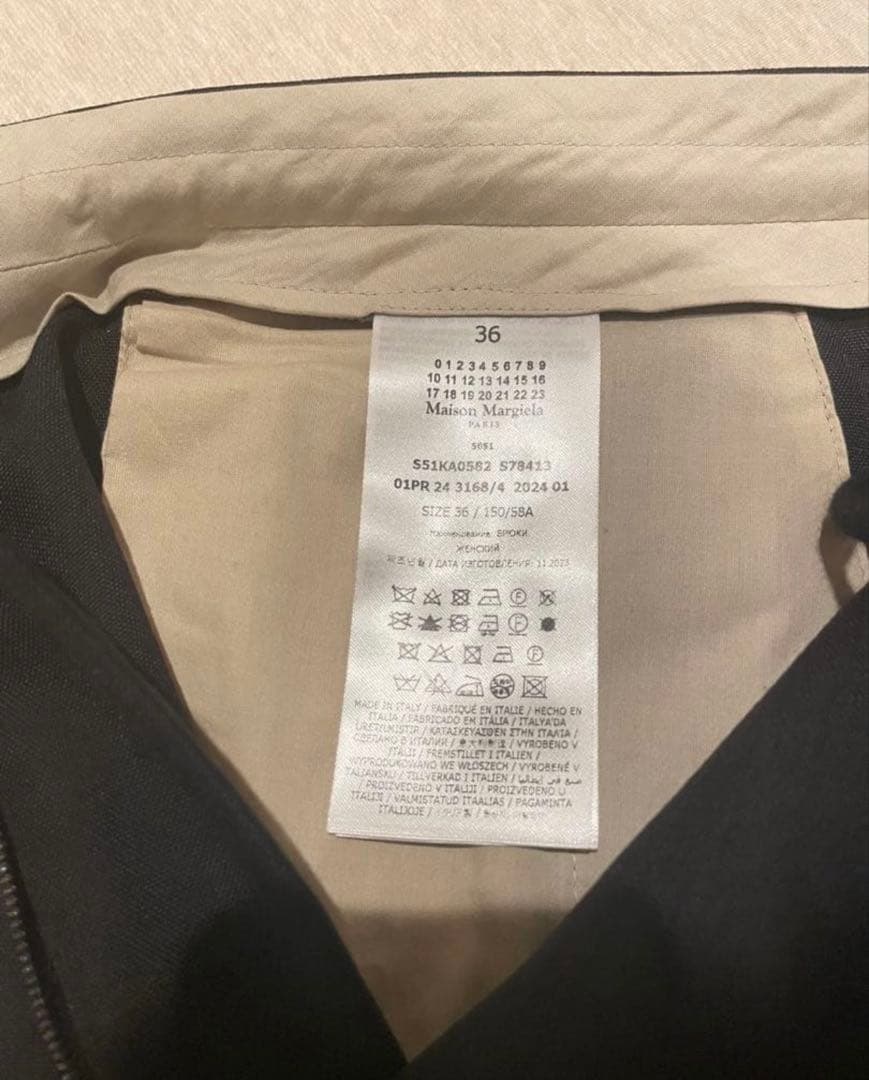 24SS MAISON MARGIELA ウエストタイ トラウザーズ