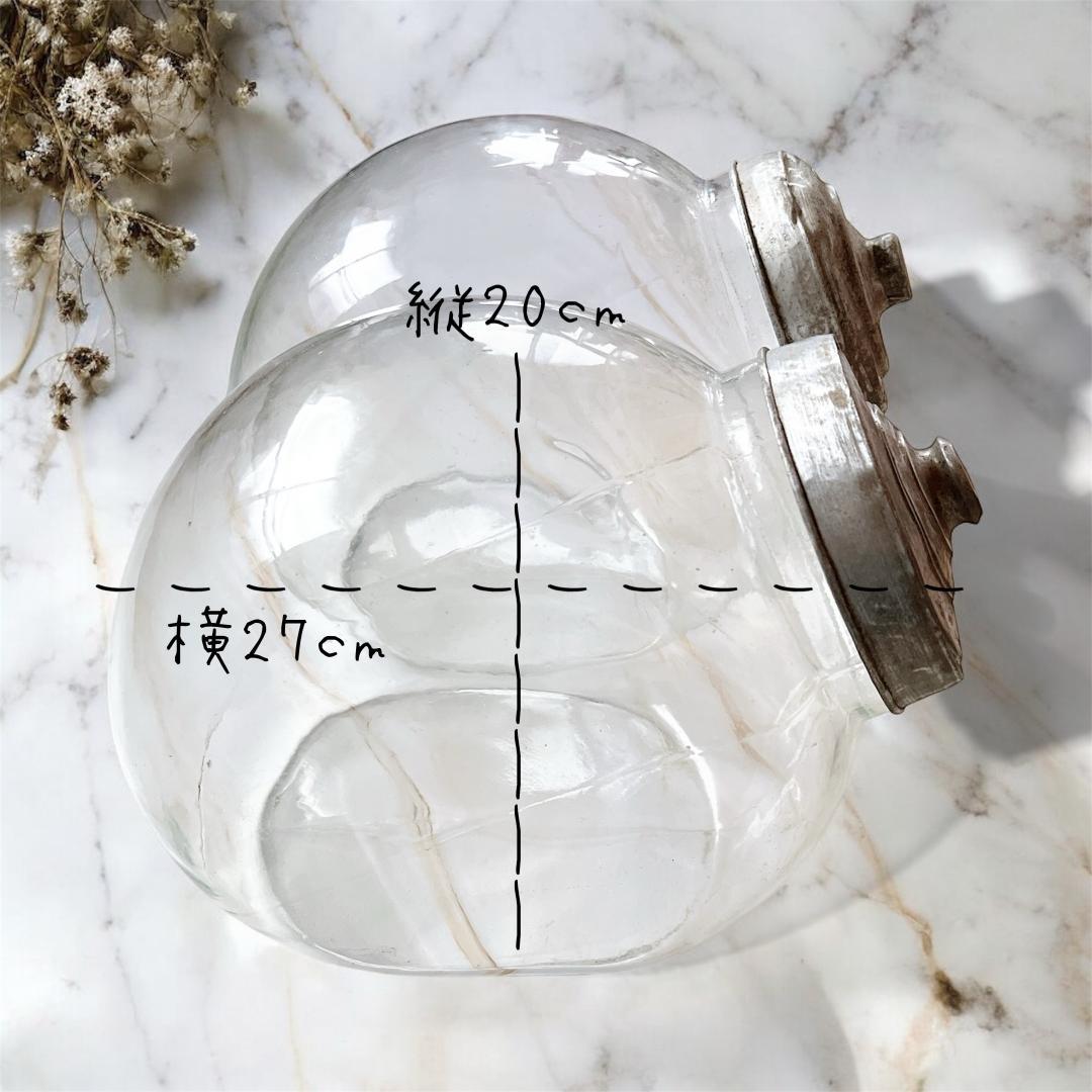 2点セット 猫瓶 ガラス瓶 レトロ アンティーク キャニスター 昭和 駄菓子