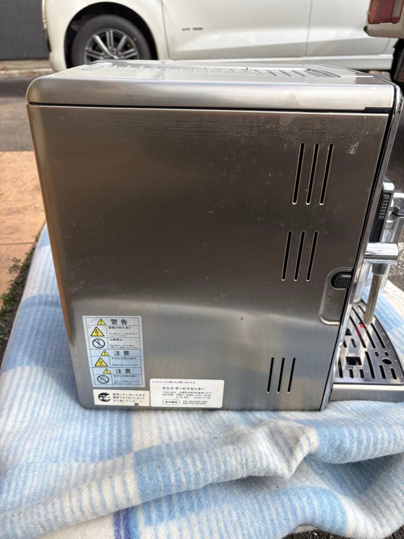 Saeco Xelsis エクセルシス 最上位機種　(ジャンク)