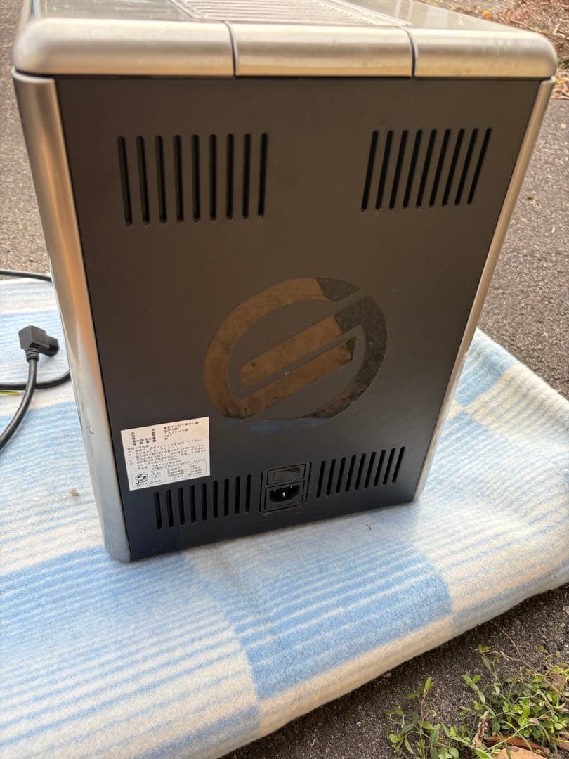 Saeco Xelsis エクセルシス 最上位機種　(ジャンク)