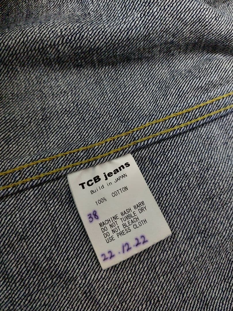 M*i様 TCB 38 インディゴ デニムジャケット