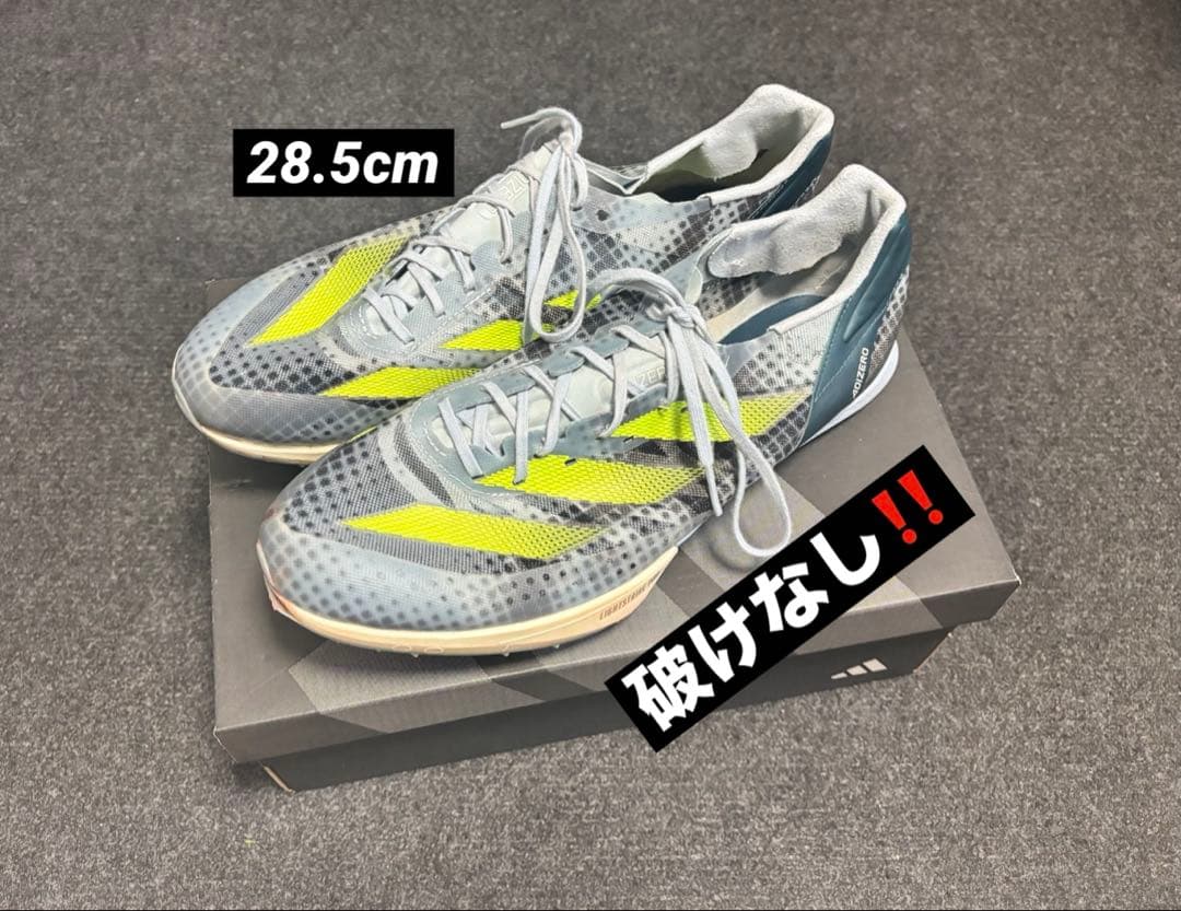 アディゼロ プライム sp2【28.5cm】中古美品 prime sp2【専用】