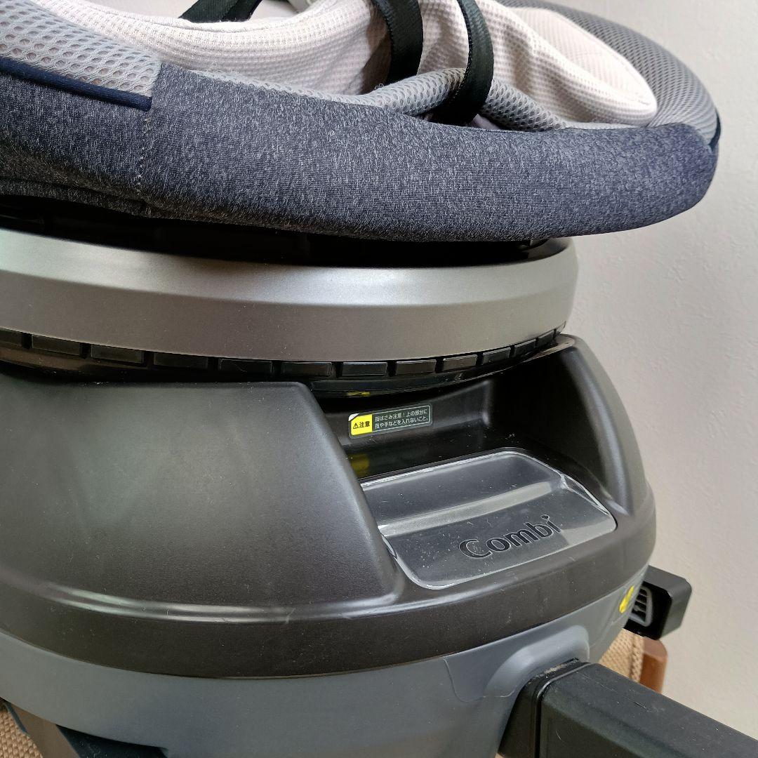 美品 コンビ クルムーヴスマート ISOFIX エッグショックJL-540