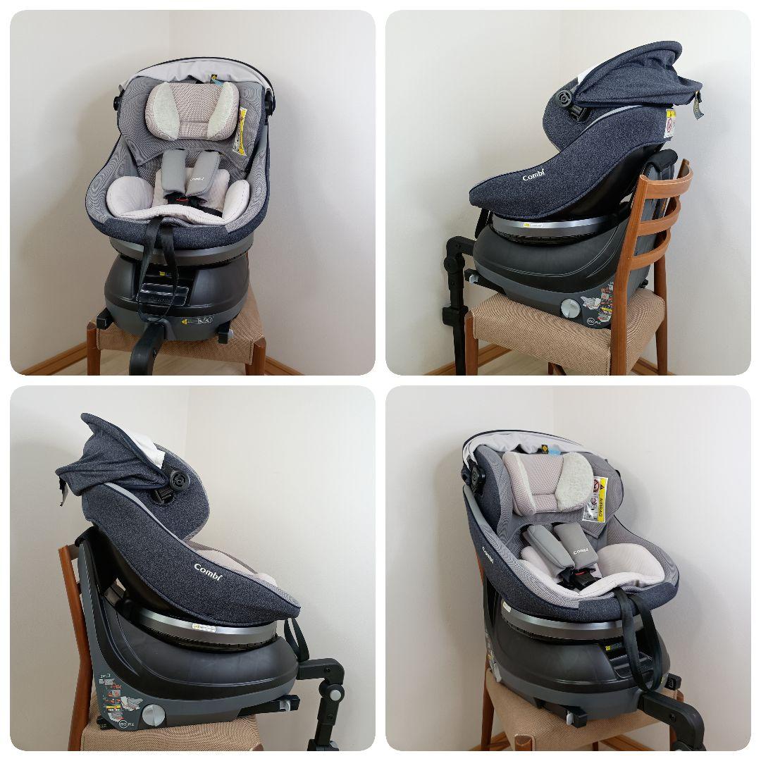 美品 コンビ クルムーヴスマート ISOFIX エッグショックJL-540