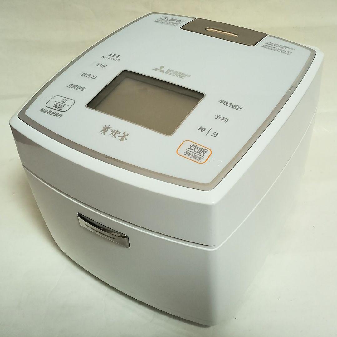 MITSUBISHI　NJ-VVA10　IH炊飯器　備長炭 炭炊釜　5.5合炊き