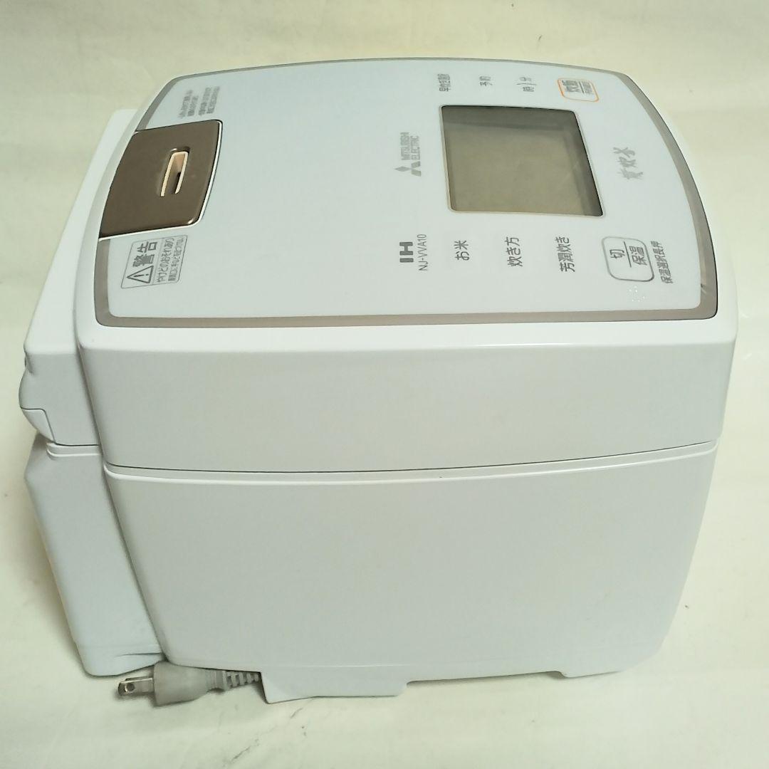 MITSUBISHI　NJ-VVA10　IH炊飯器　備長炭 炭炊釜　5.5合炊き