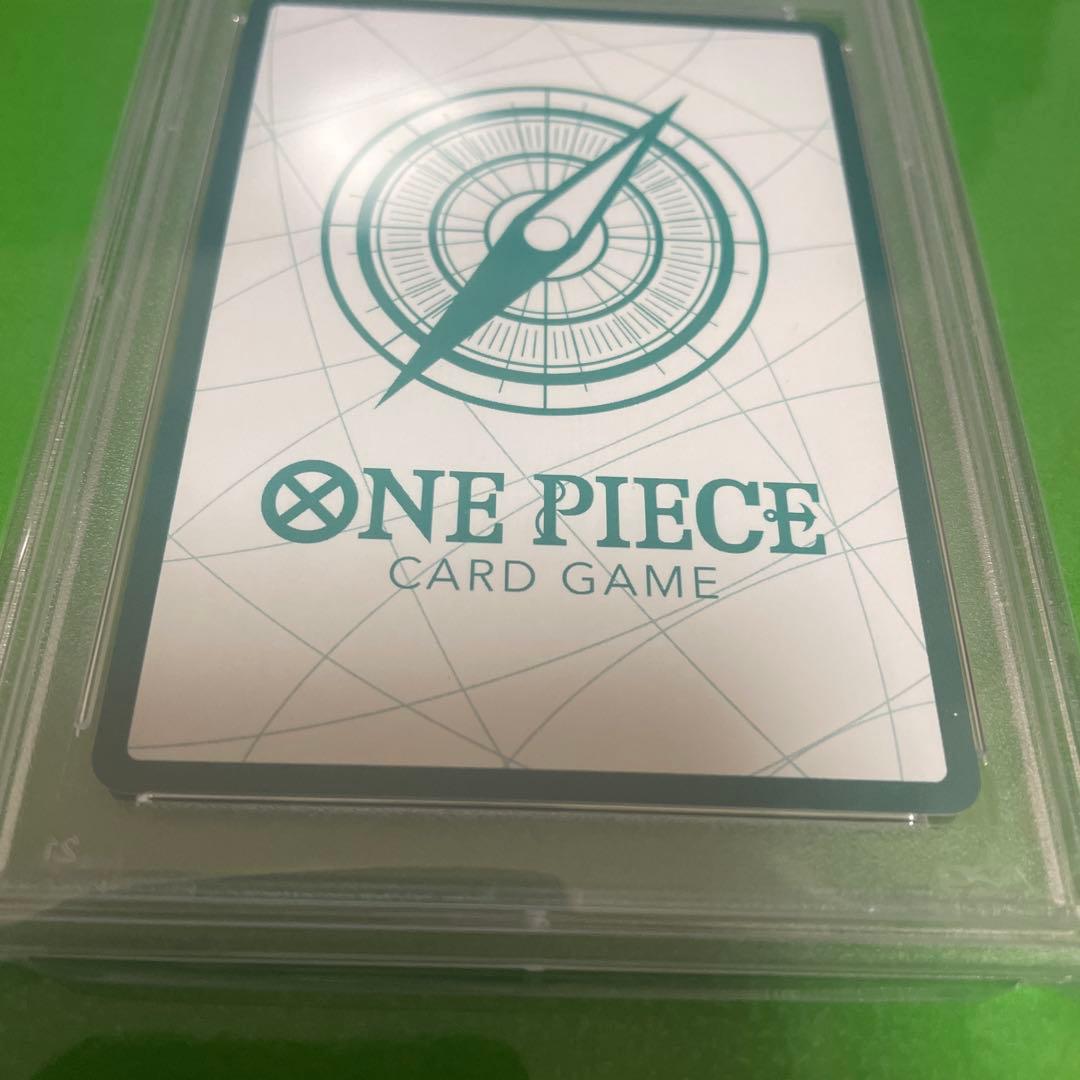 【世界で94枚】ドン!!カード (”海賊王”になる男だ!!!)