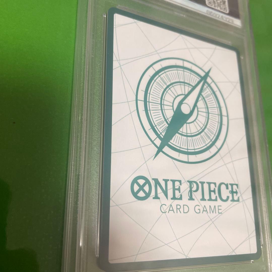 【世界で94枚】ドン!!カード (”海賊王”になる男だ!!!)