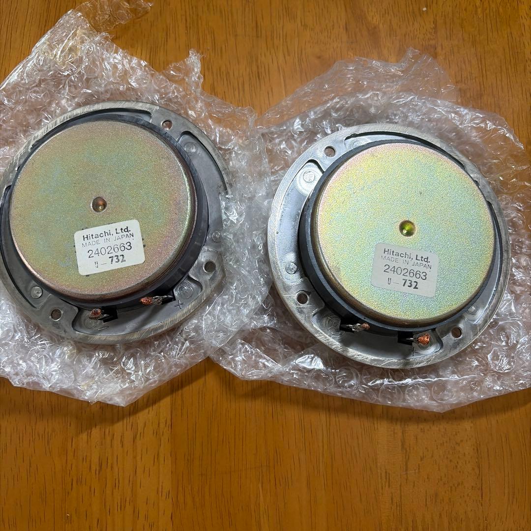 日立 Lo-D HS-33D 用トィーター