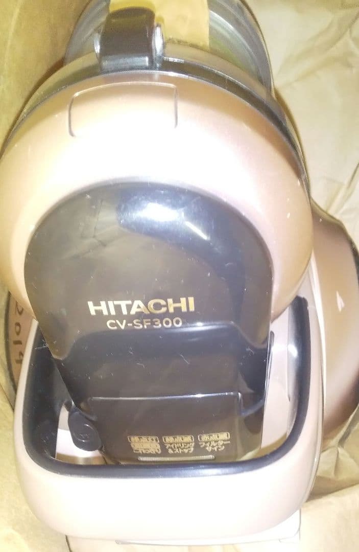 日立 サイクロン式 クリーナー CV-SF300 掃除機