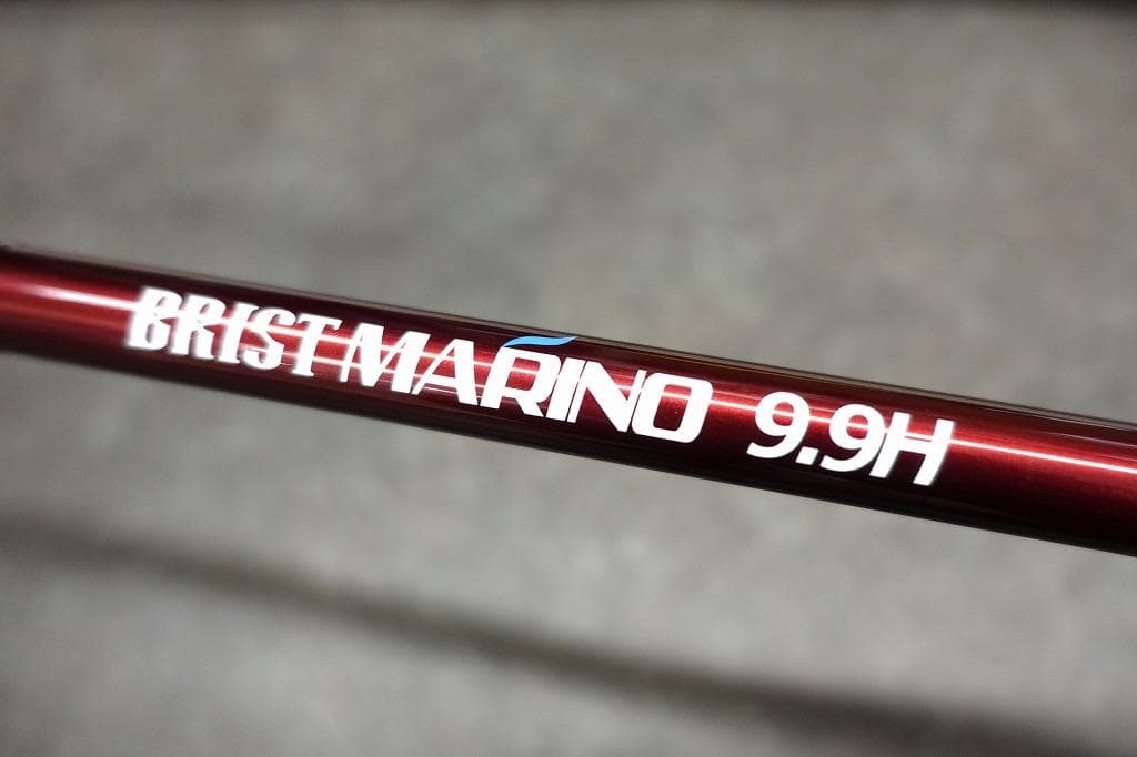 ブリストマリノ9.9H　　超美品！