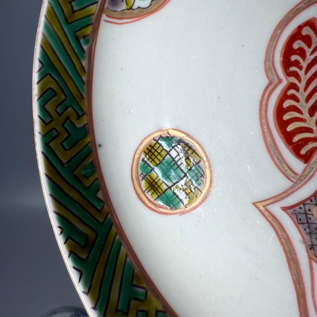 古伊万里　赤絵紅葉鹿文様五寸皿　5枚　金蘭手　丸文　裏鶴唐草文　直径15.4cm