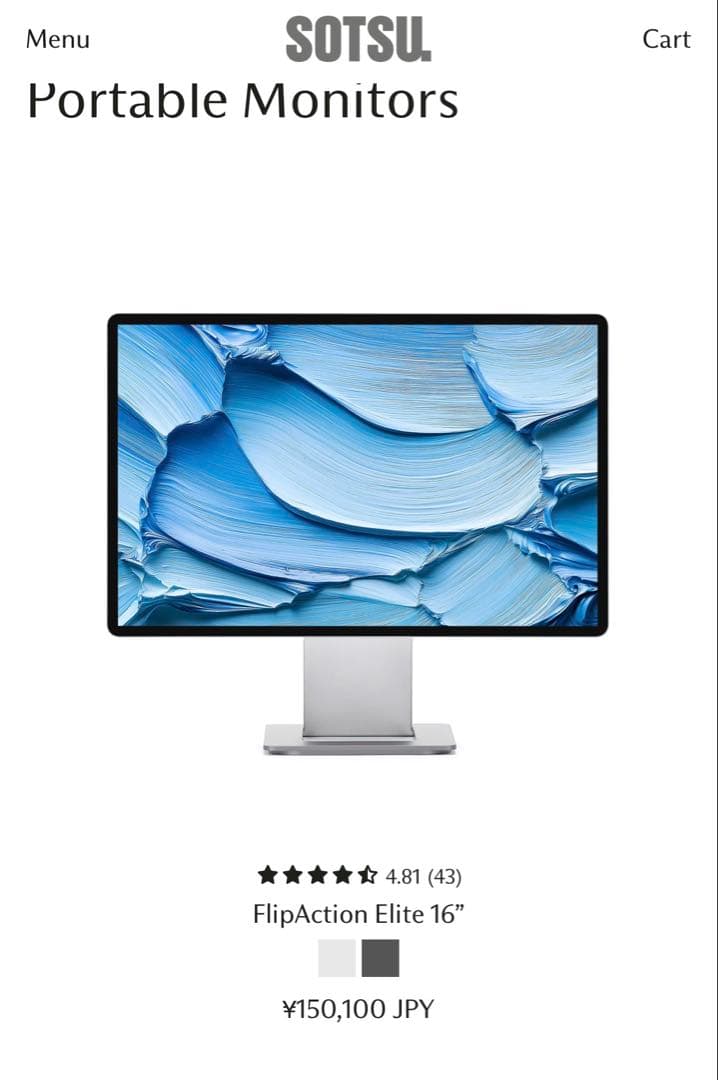 SOTSU モニター 4K FlipAction Elite 16