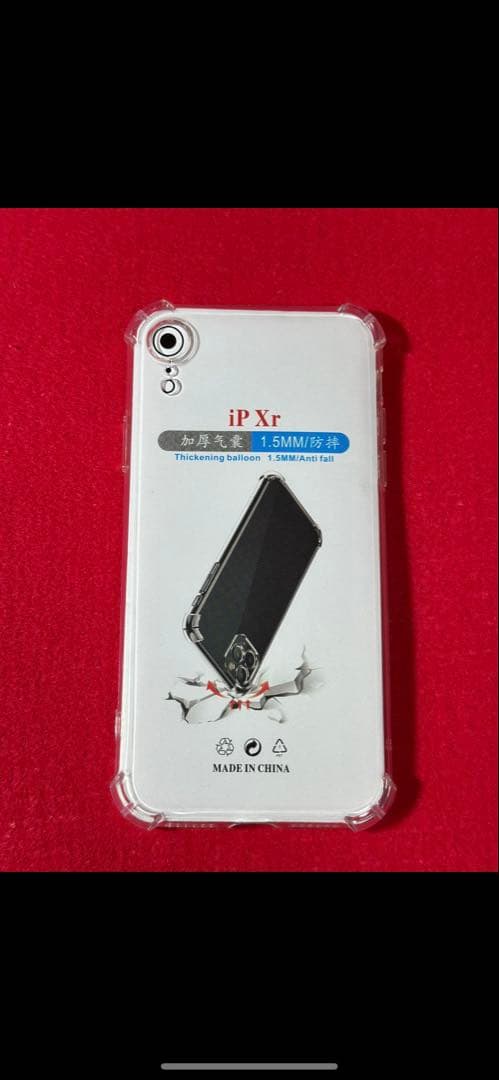 【8607】iPhone XRブルー 256GB simフリー