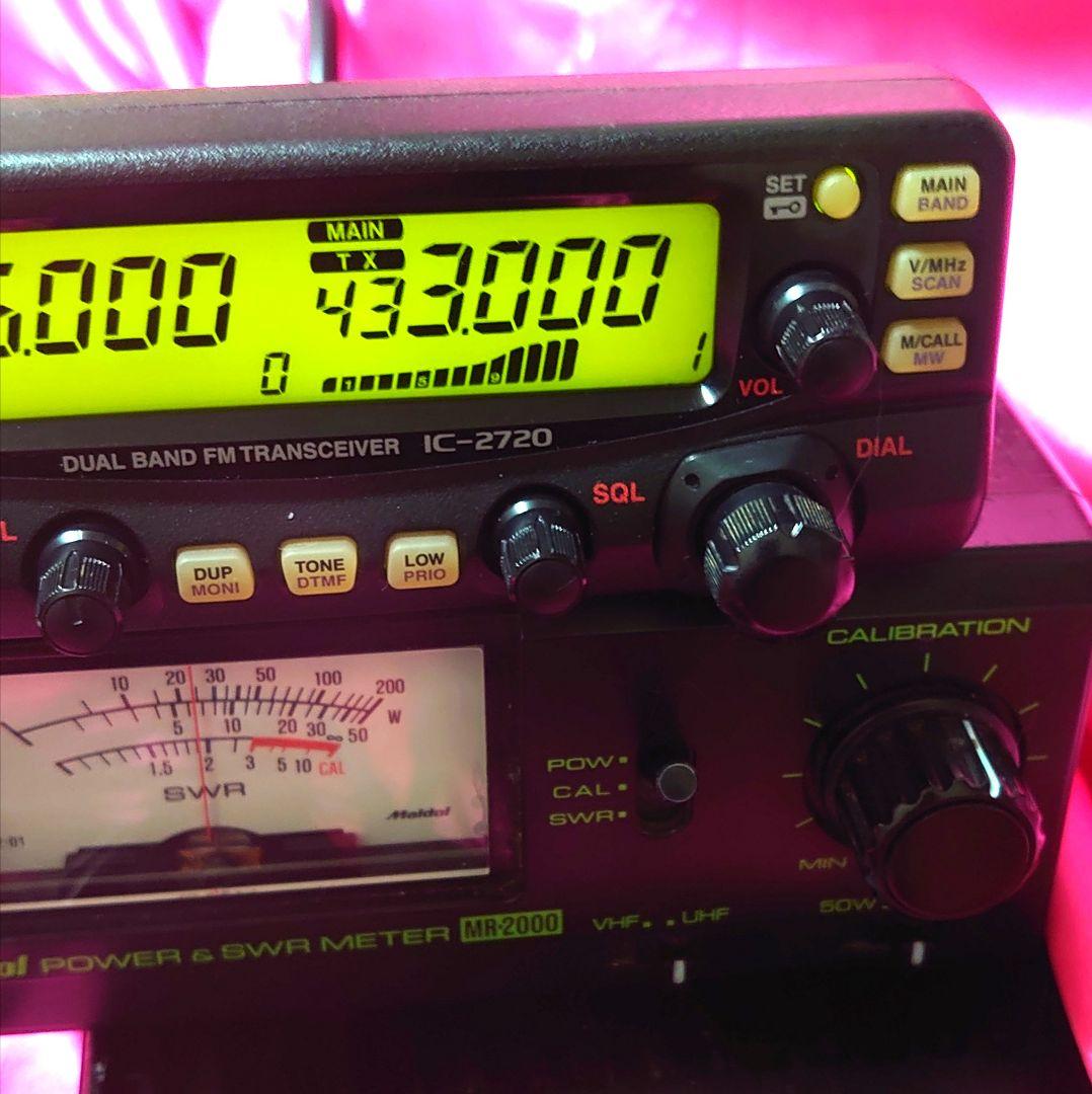 早い者勝ち‼️★ICOM IC-2720 デュアルバンドセパレート仕様フルセット