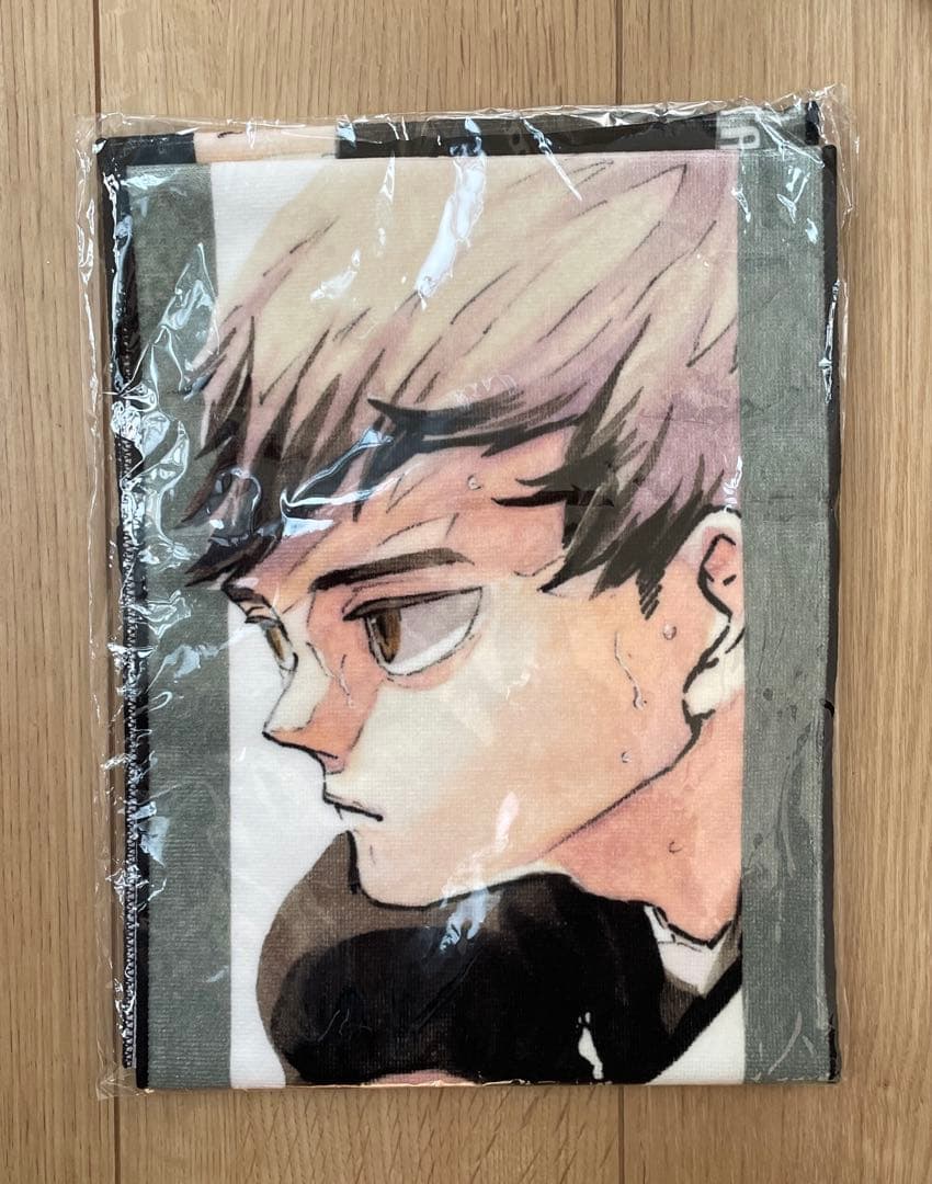 ハイキュー!!フルカラーマフラータオル 北信介