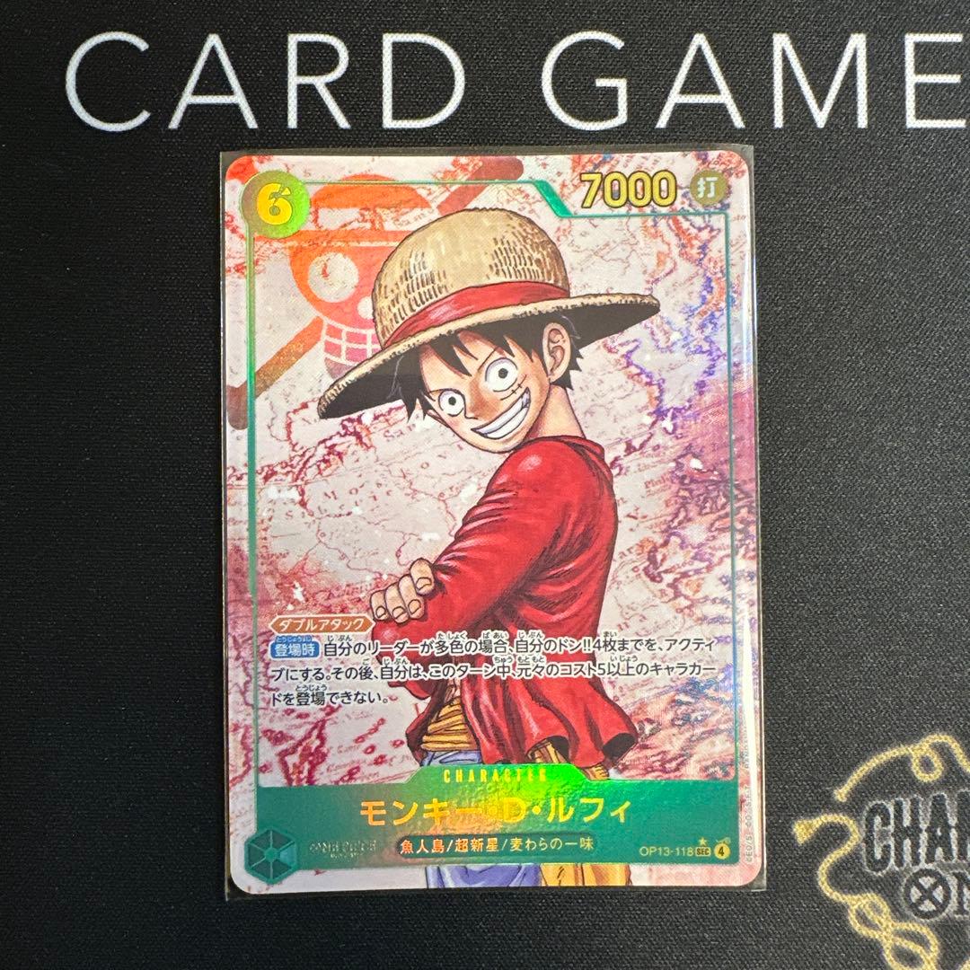 GODパック リーダーパラレル 6枚セット&ルフィSEC