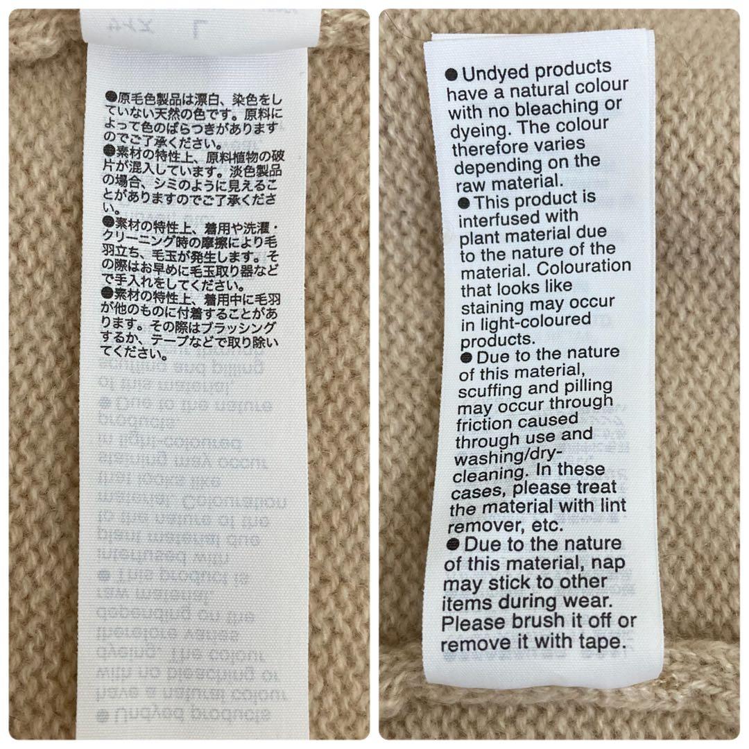 MUJI Labo 自然のまんまの色　カシミヤタートルネックセーター　メンズＬ