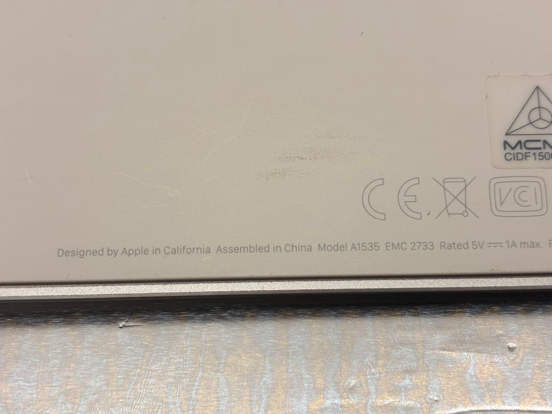 Apple純正 Magic Trackpad2 2020年型 A1535