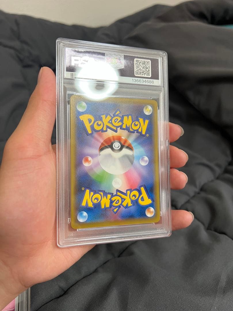 ウッウ 見返り美人 プロモ PSA10