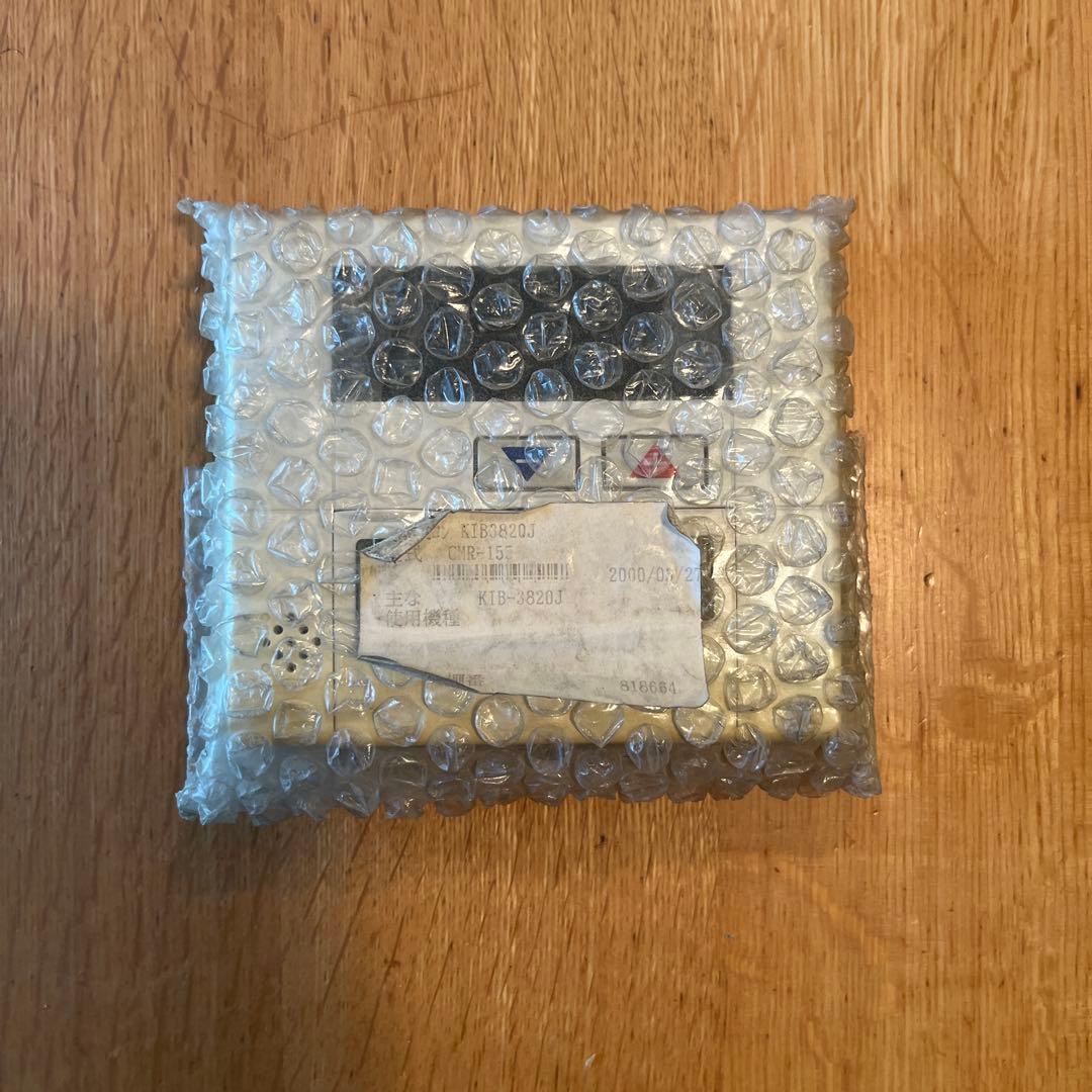 長府製作所 メインリモコン CMR-155 新品未使用※日焼け有り※