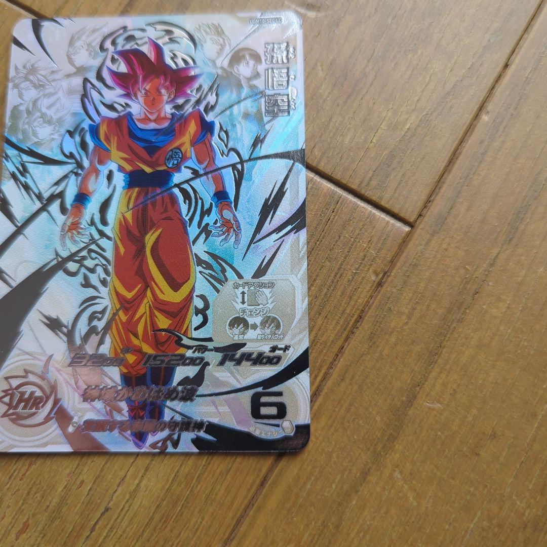 あ*す様 ドラゴンボールヒーローズ　ugm10-sec lc 孫悟空　ドラゴンボ