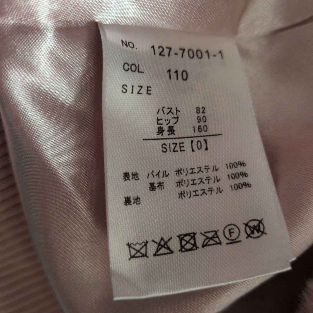 いめ様。【美品】リズリサ　リボンうさみみファーブルゾン