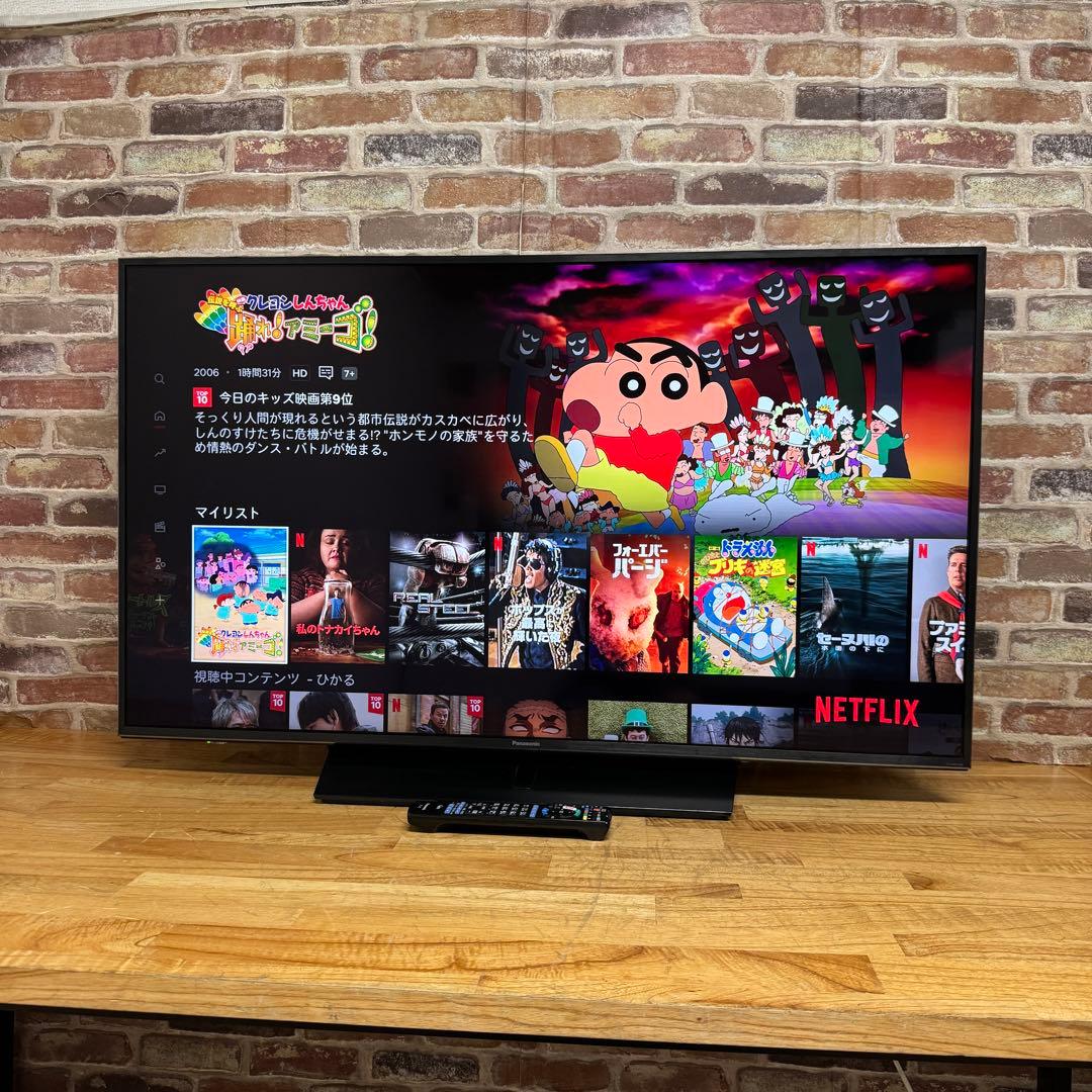 ぐにゃ　直接受け渡し