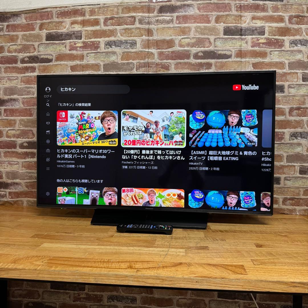 ぐにゃ　直接受け渡し