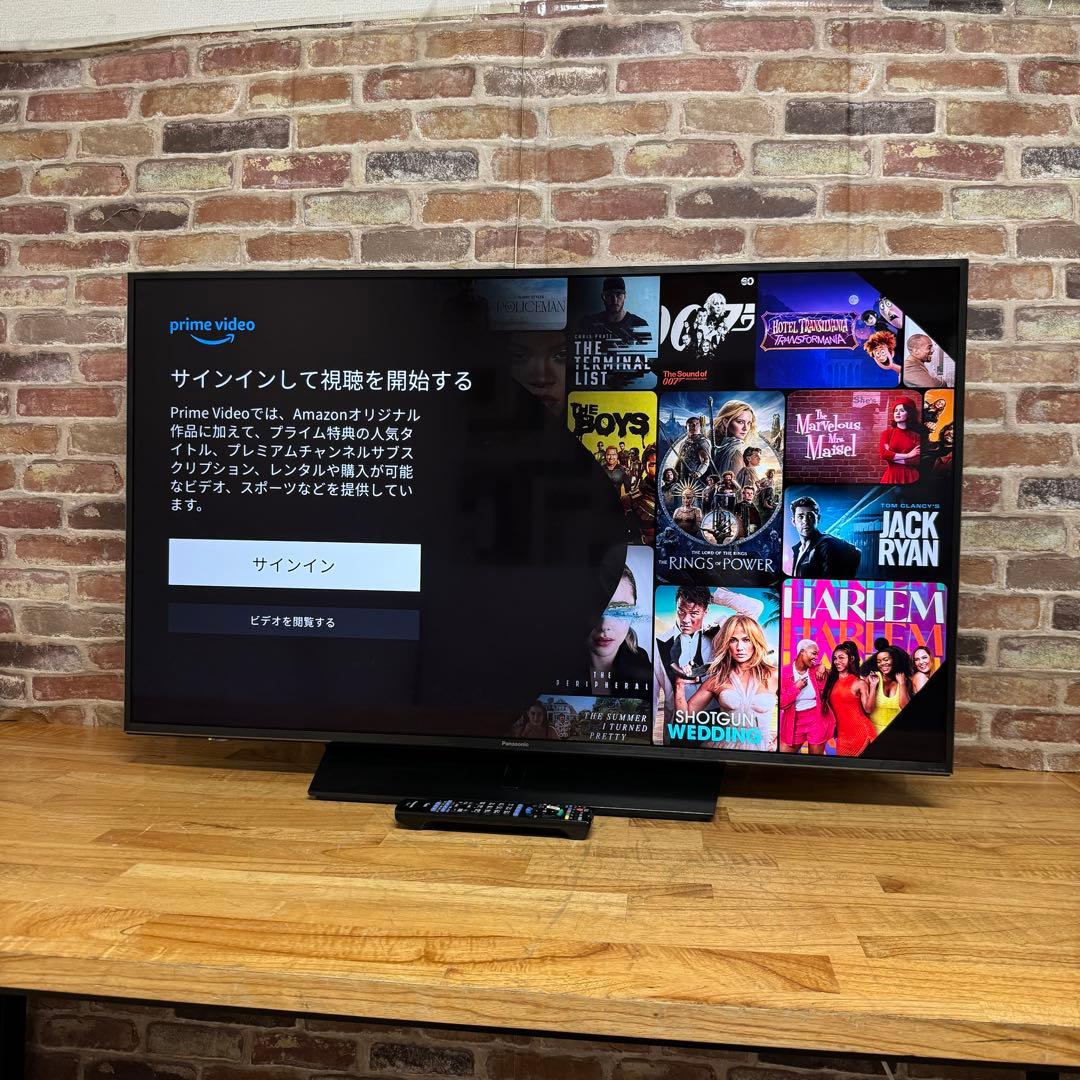 ぐにゃ　直接受け渡し