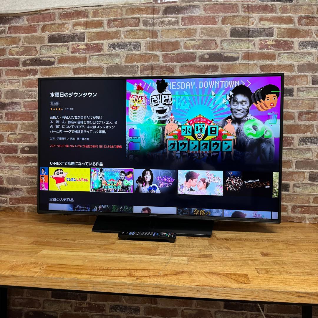 ぐにゃ　直接受け渡し